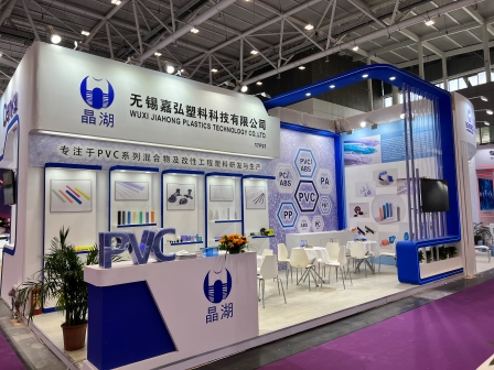 無錫嘉弘塑料科技有限公司的硬質透明PVC顆粒在醫療行業中的應用有哪些？