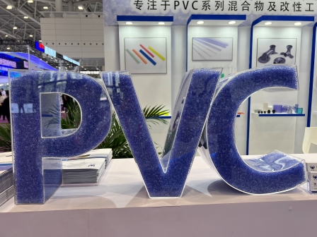 硬質透明PVC粒料的主要應用方向是哪些？