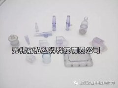 當透明PVC注塑成型時產品變黃的原因是什么？